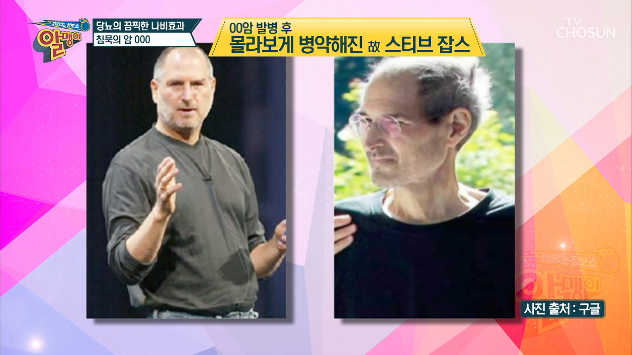 thumb.png?ts=1582448014