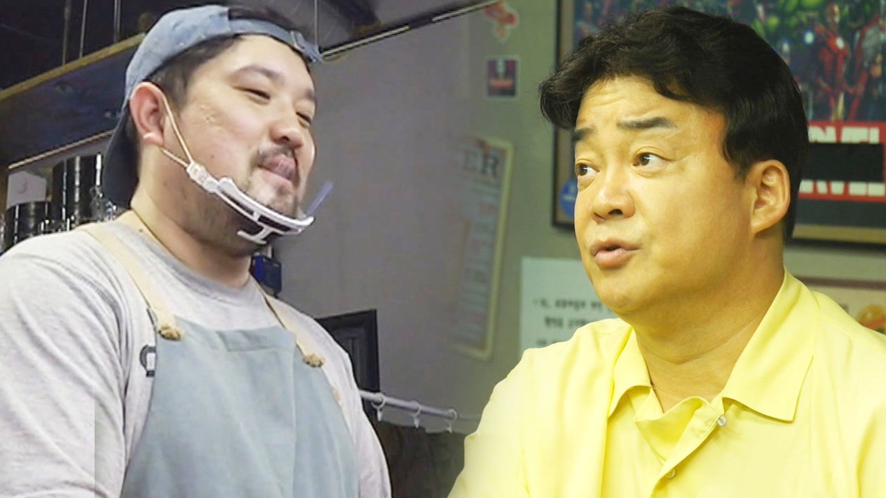 백종원, 장사 계획에 둔감한 스테이크집 사장에 현실적 일침