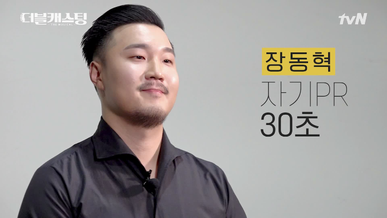 thumb.png?ts=1582010244