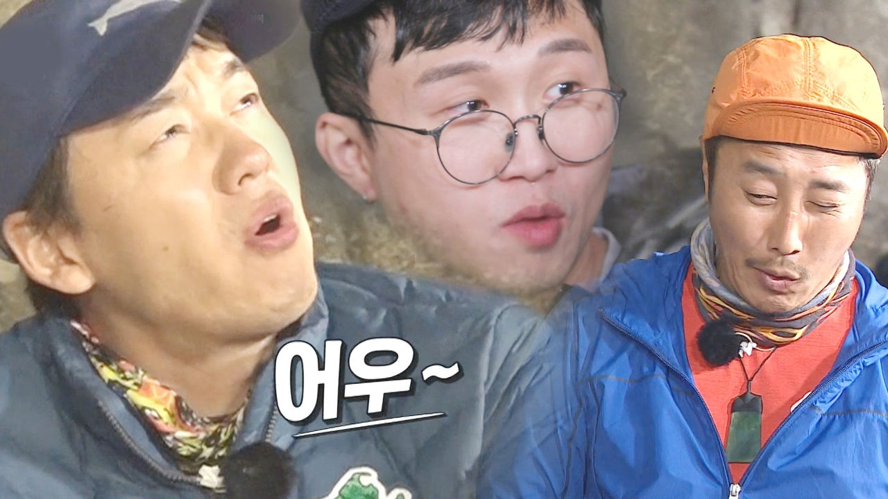 초록 VS 노랑 복불복, 맛있는 구스베리는 무엇?