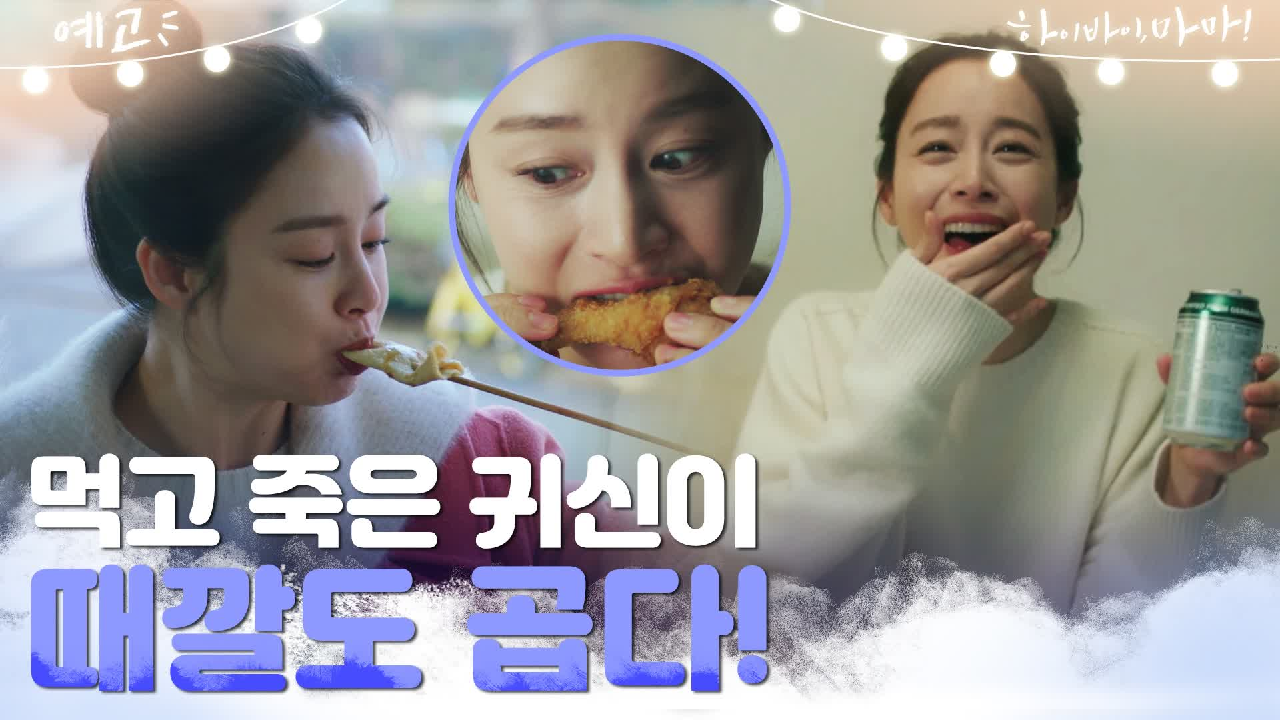 thumb.png?ts=1581202642