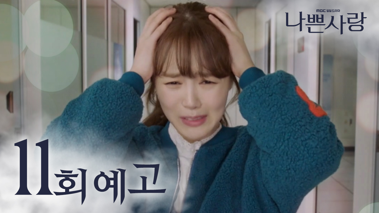 thumb.png?ts=1576717775