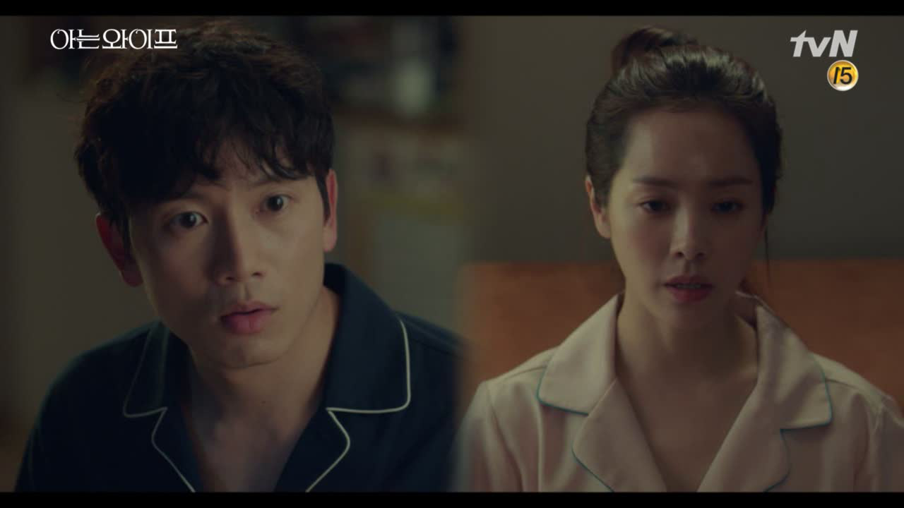 &#39;와이프 부자&#39; 주혁의 안절부절 모먼트. 술 먹고 생각하고...