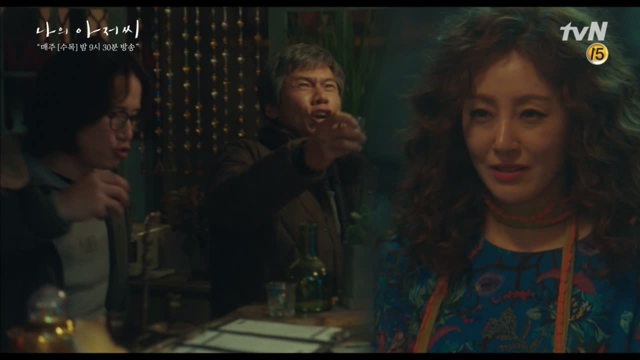 '정희네' 주인, 오나라가 돌아왔다!! 흥 폭발♬ 후계! ...