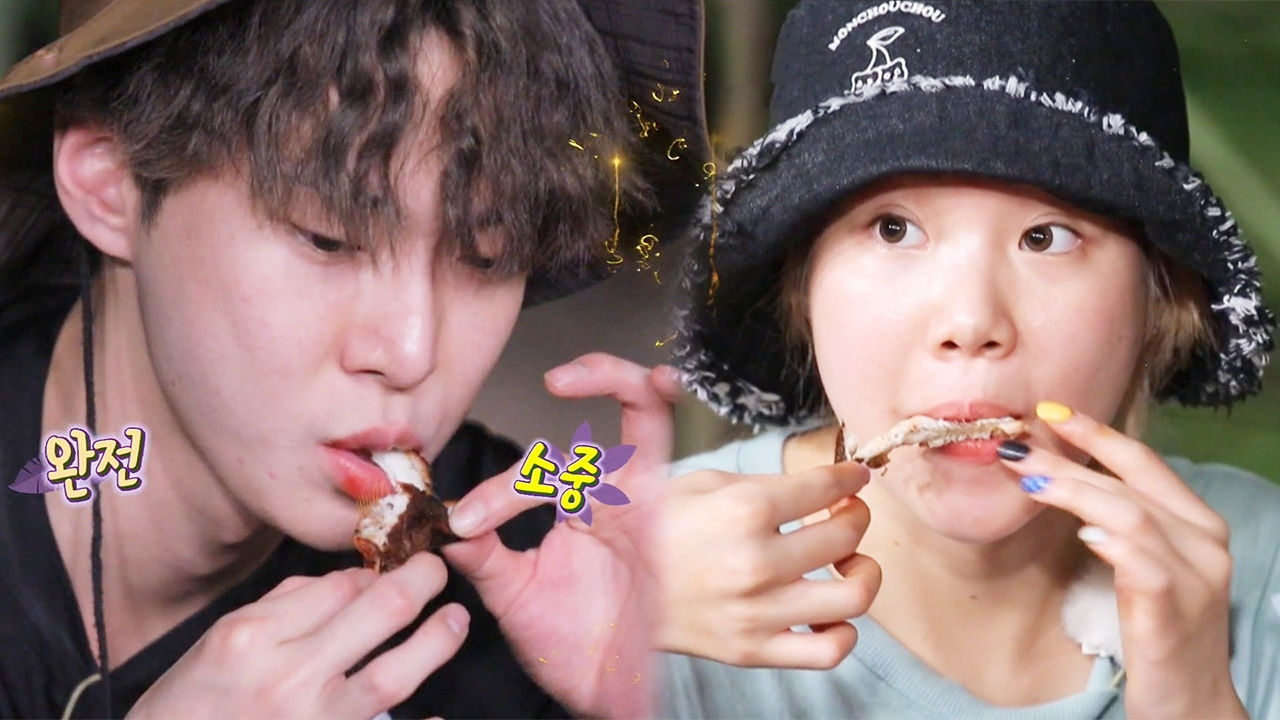 도영, 부아메라 오일 곁들인 정글 생선구이에 폭풍 먹방