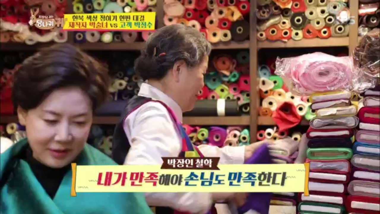 thumb.png?ts=1578215090