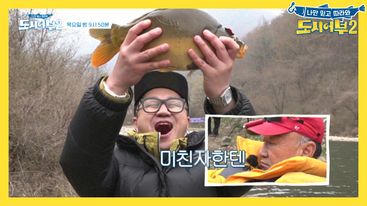 [선공개] 도른자 지상렬 출연 고정길 열리나요~? (feat. 돌아버린 ...