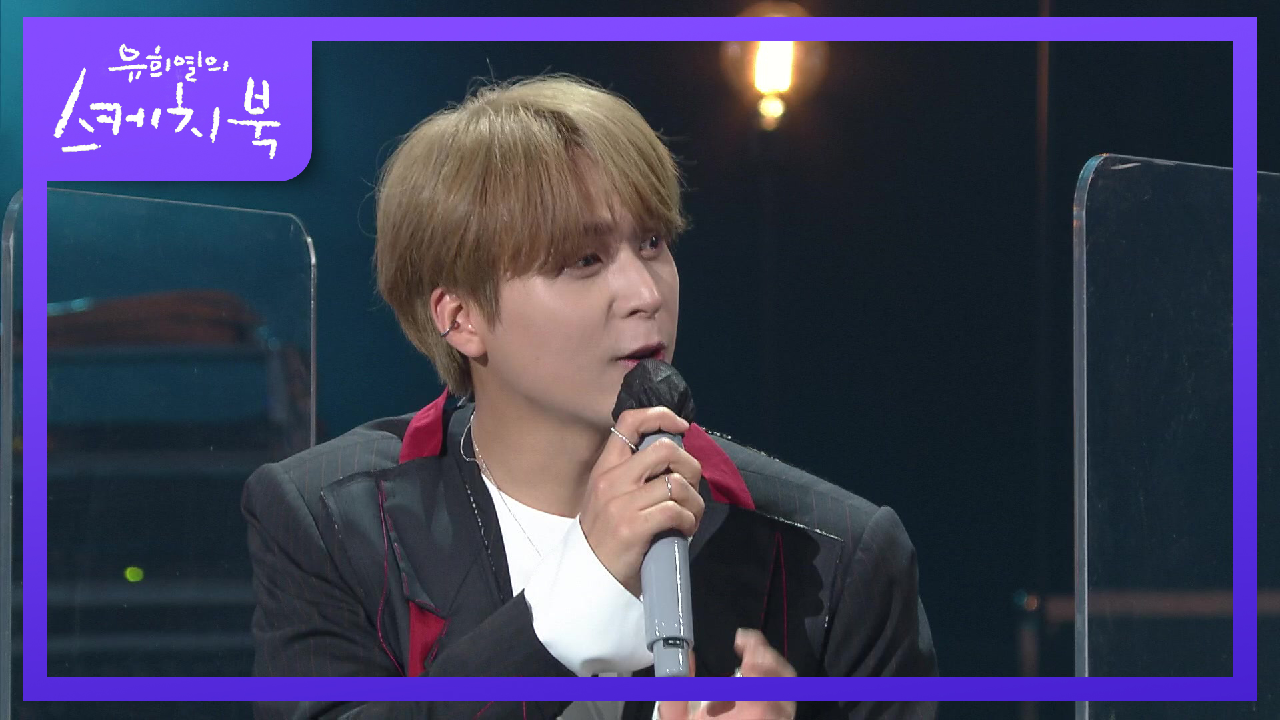 이게 무슨 인연이지 운명인가?! 직업을 마술사로 바꾼 동운 씨ㅋㅋㅋ | KBS 210508 방송