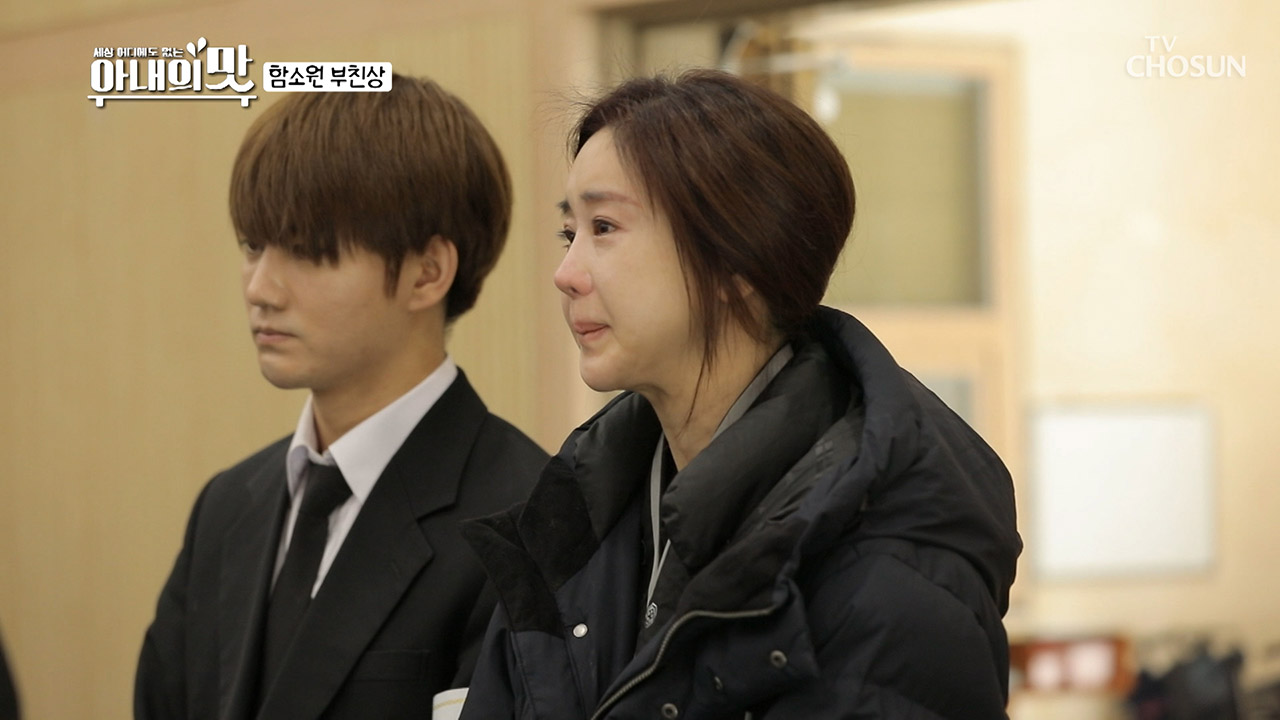 “아빠..” 아무 말 없는 아버지 앞에 선 막내딸 소원..