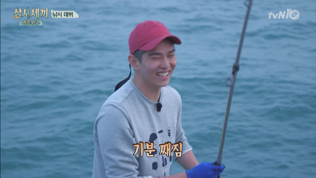 다정다정 문태공 에릭쌤과 초보낚시꾼 윤균상의 월척!