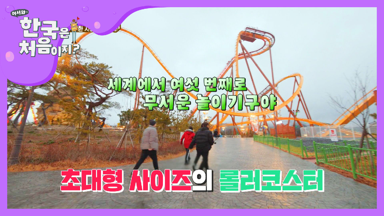 thumb.png?ts=1578622168