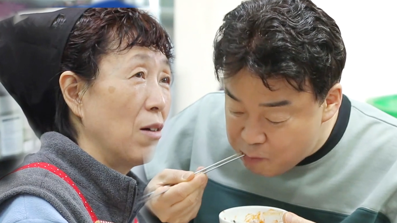 [기획영상] ‘따뜻한 주인아줌마♥’ 공릉동 찌개백반집 영상 모음.ZIP (2편)