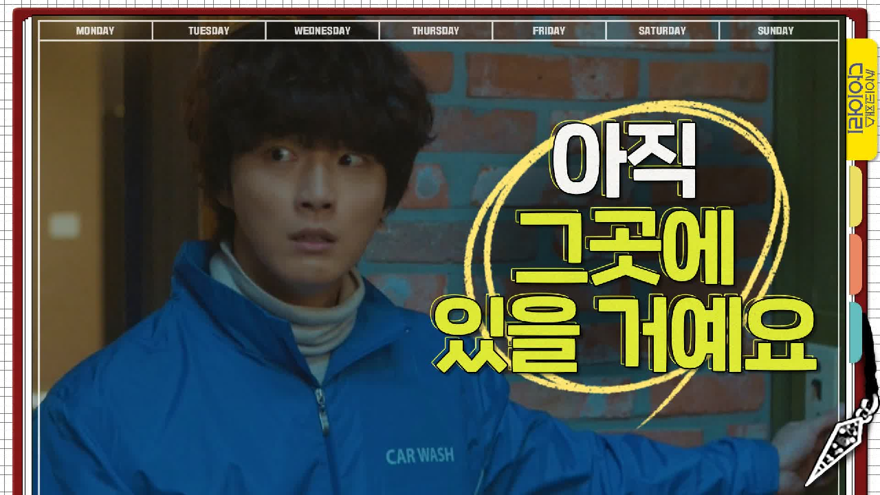 thumb.png?ts=1578494922