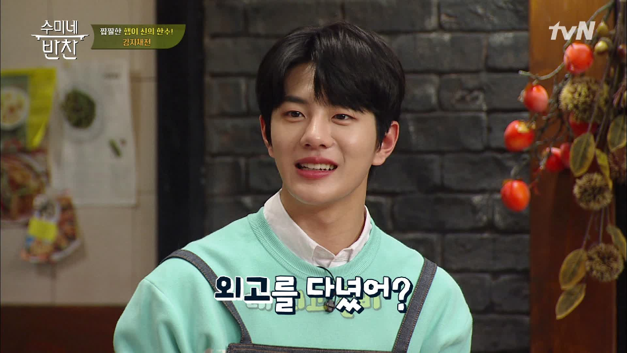 thumb.png?ts=1579106002