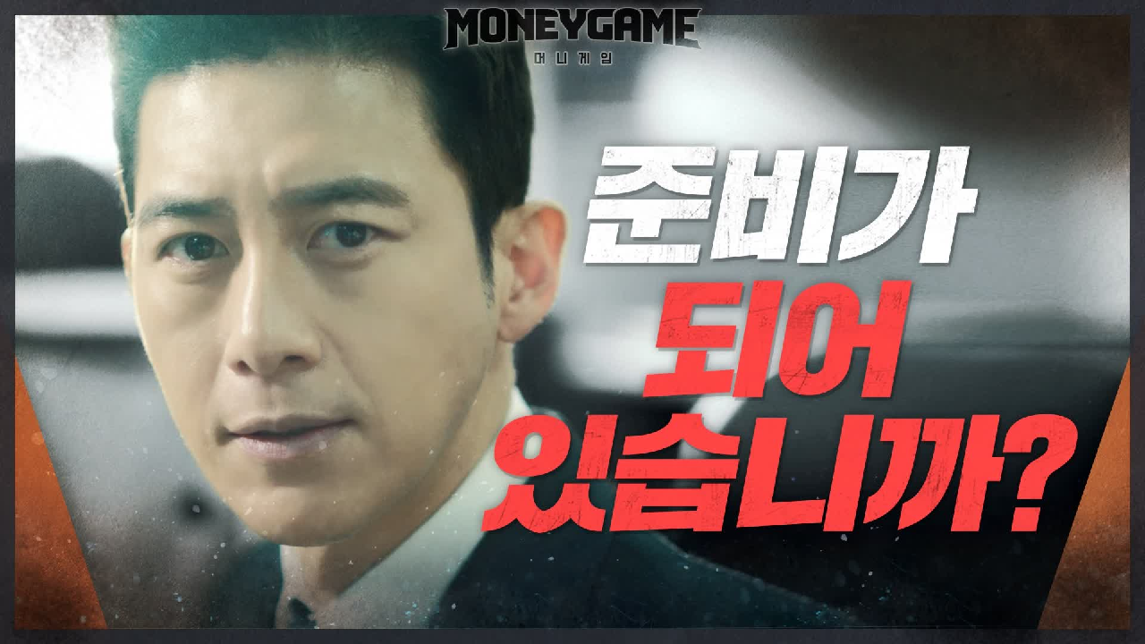 thumb.png?ts=1577762305