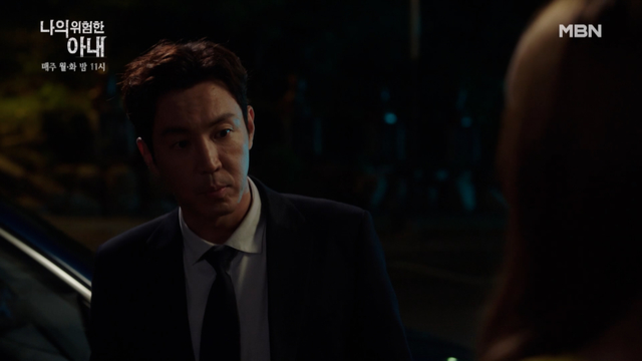 김정은에 위치 발각 위기! 최원영, 두 여자의 작전에 낀 채 후달리는(?) 그의 심신