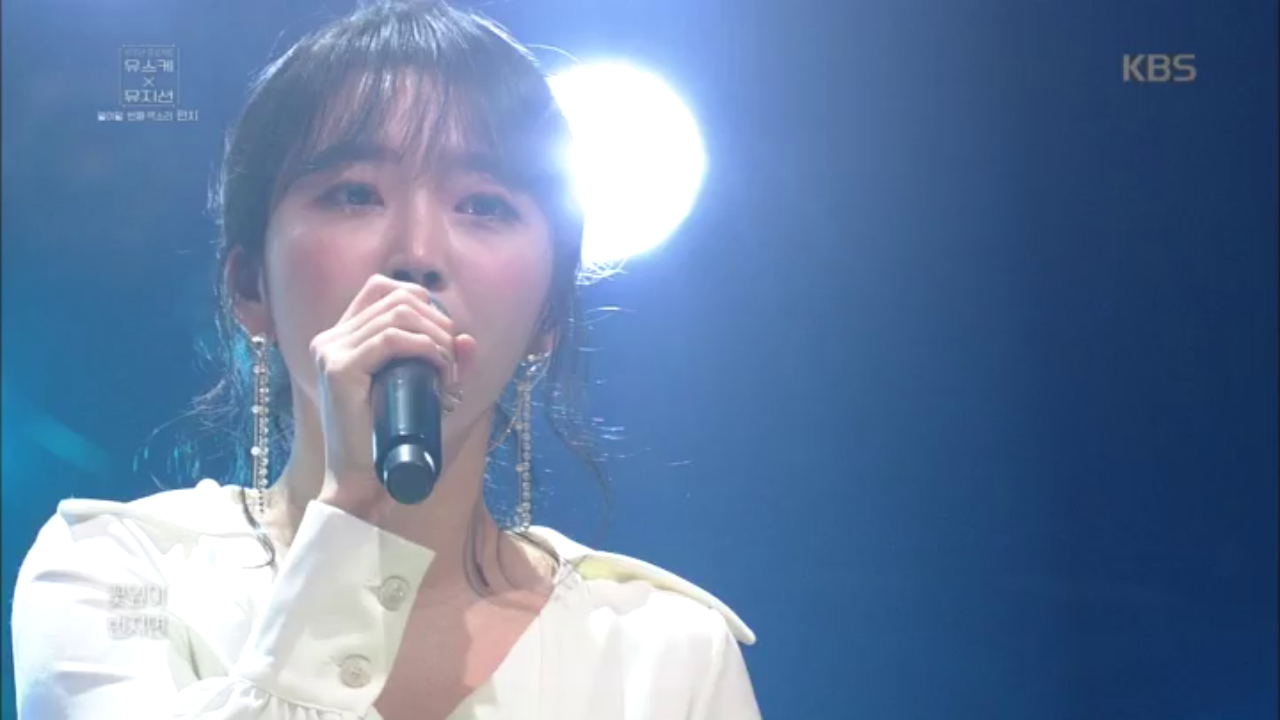 ☆음색깡패☆펀치가 재해석한 정승환 - 눈사람♬