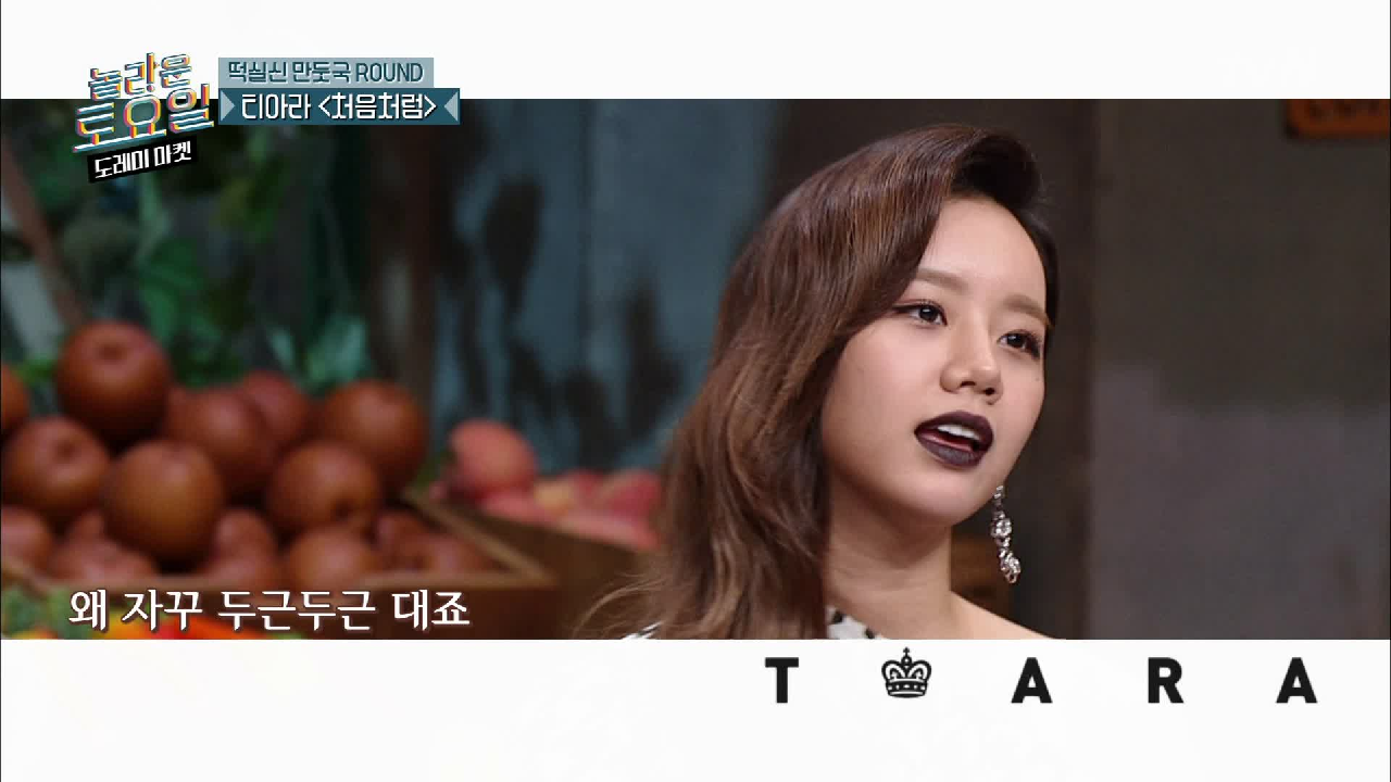 thumb.png?ts=1582381304