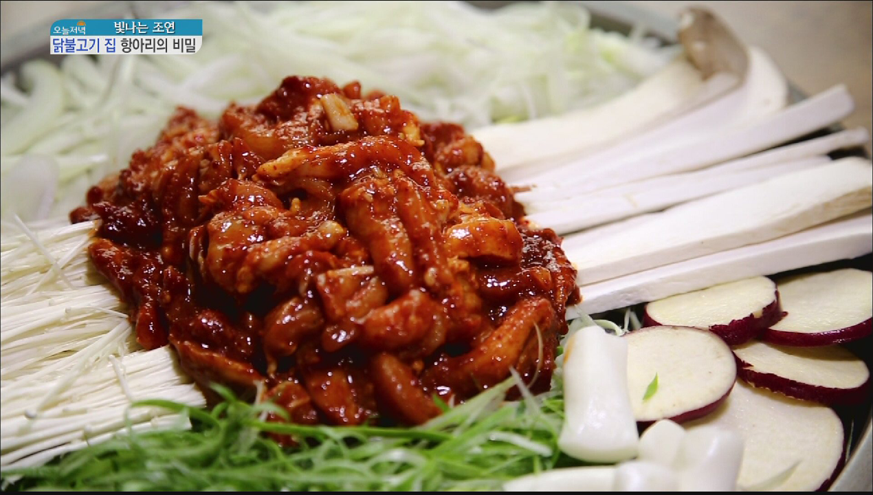 닭불고기 집, 항아리 속 산삼의 비밀! - kakaoTV 닭불고기 집, 항아리 속 산삼의 비밀!
