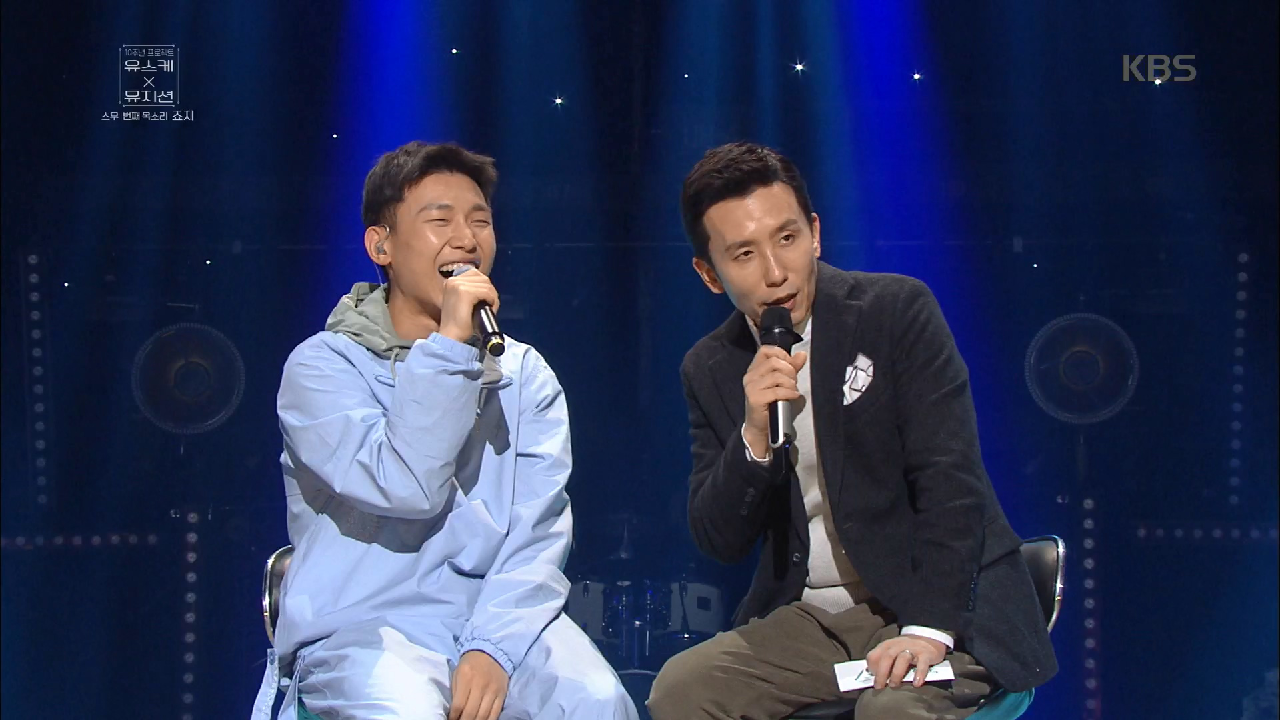 저기요 죠지 씨, 누구랑 얘기하세요ㅋㅋㅋ