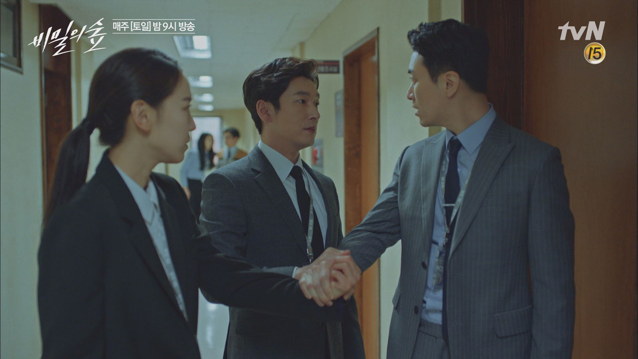 조승우, 신혜선 끌고가는 이준혁 막으며 격돌 + 유재명 검사장 임명