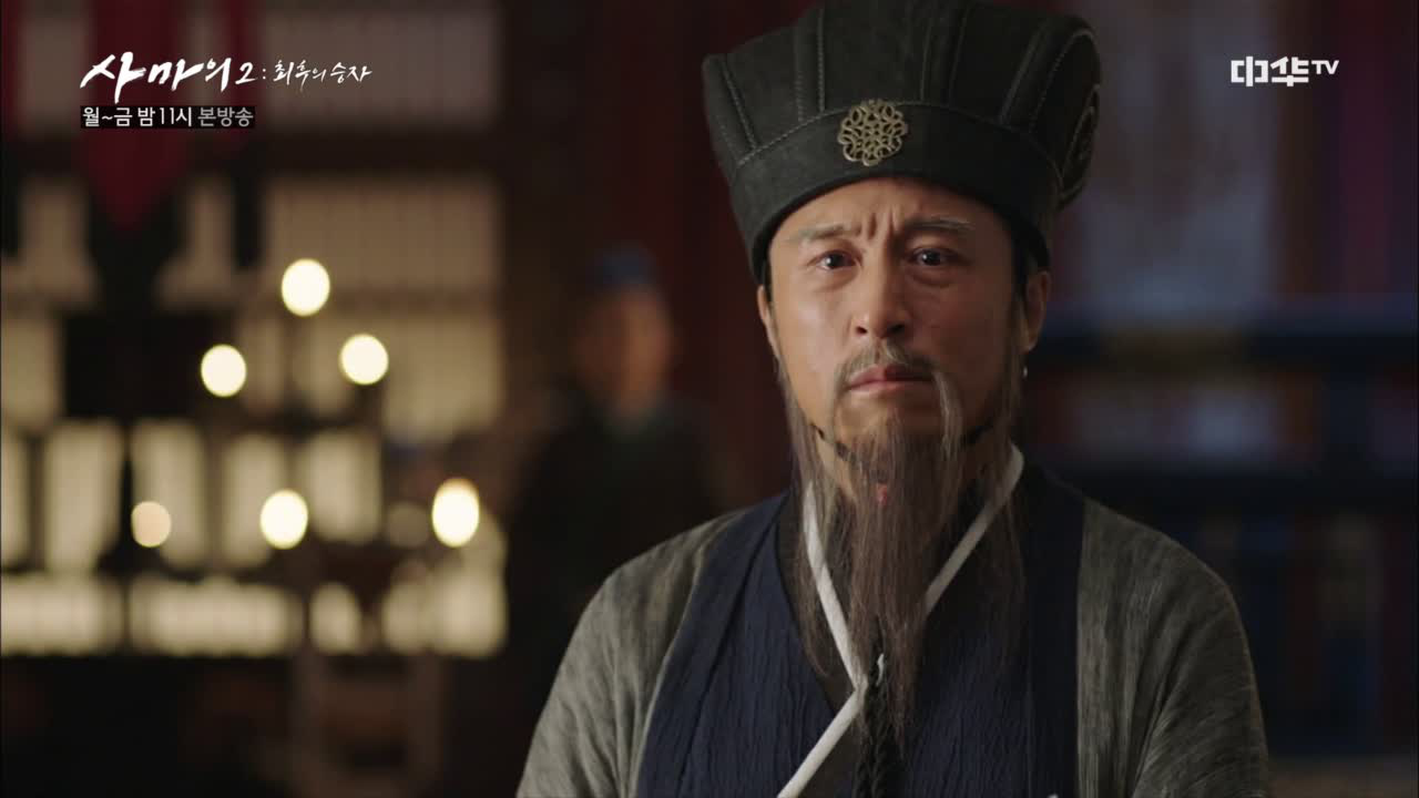 18화. 패배한 제갈량, ′다시 한번 궁지로 몰아주리다′