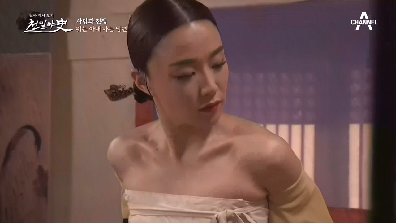 아내 뒤를 쫓은 남편과 첩, 아내가 임신한 아이의 진짜 아빠는?