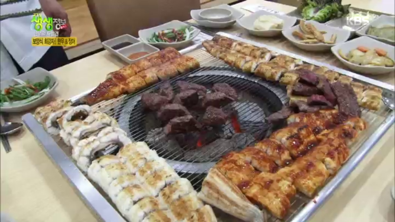 한우의 재발견, 보양식의 최강자! ‘한우 & 장어’ 맛집! - kakaoTV 한우의 재발견, 보양식의 최강자! ‘한우 & 장어’ 맛집!