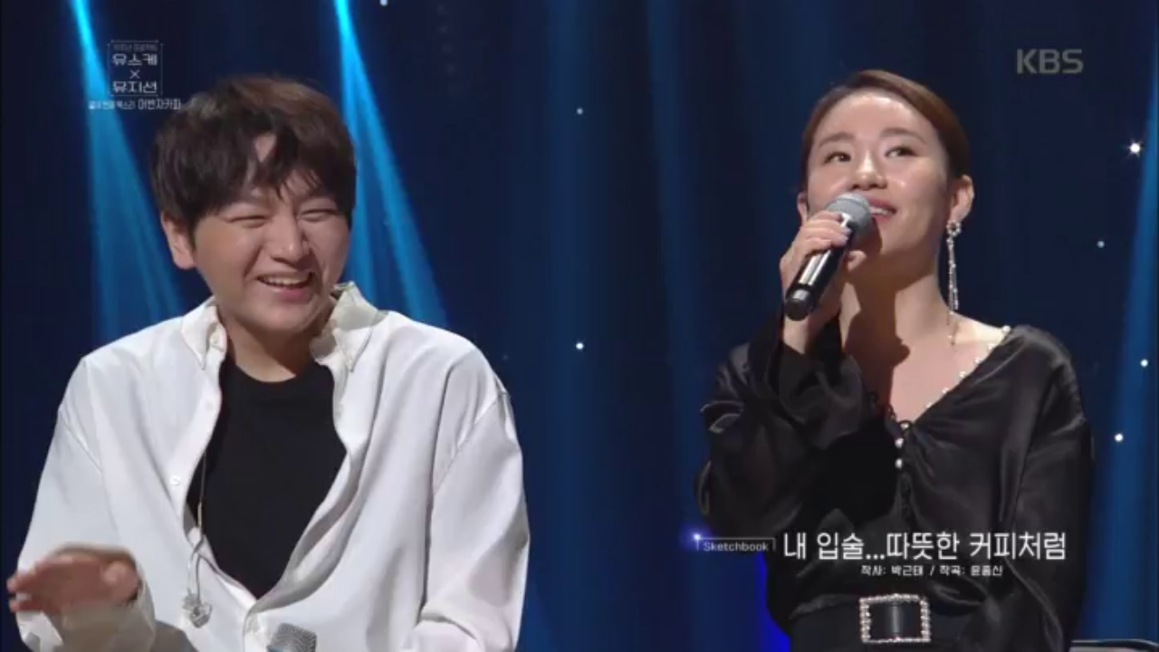 이렇게 웃기게?? 내 입술 ... 따뜻한 커피처럼