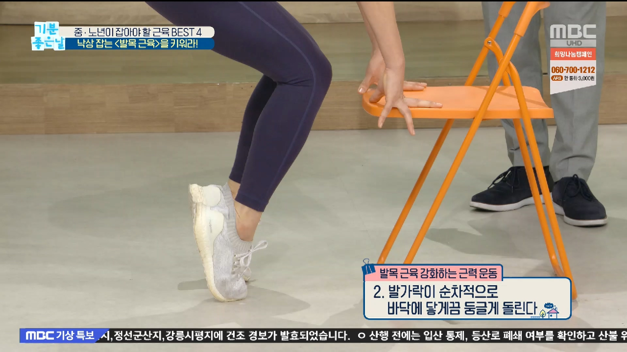 thumb.png?ts=1579154681