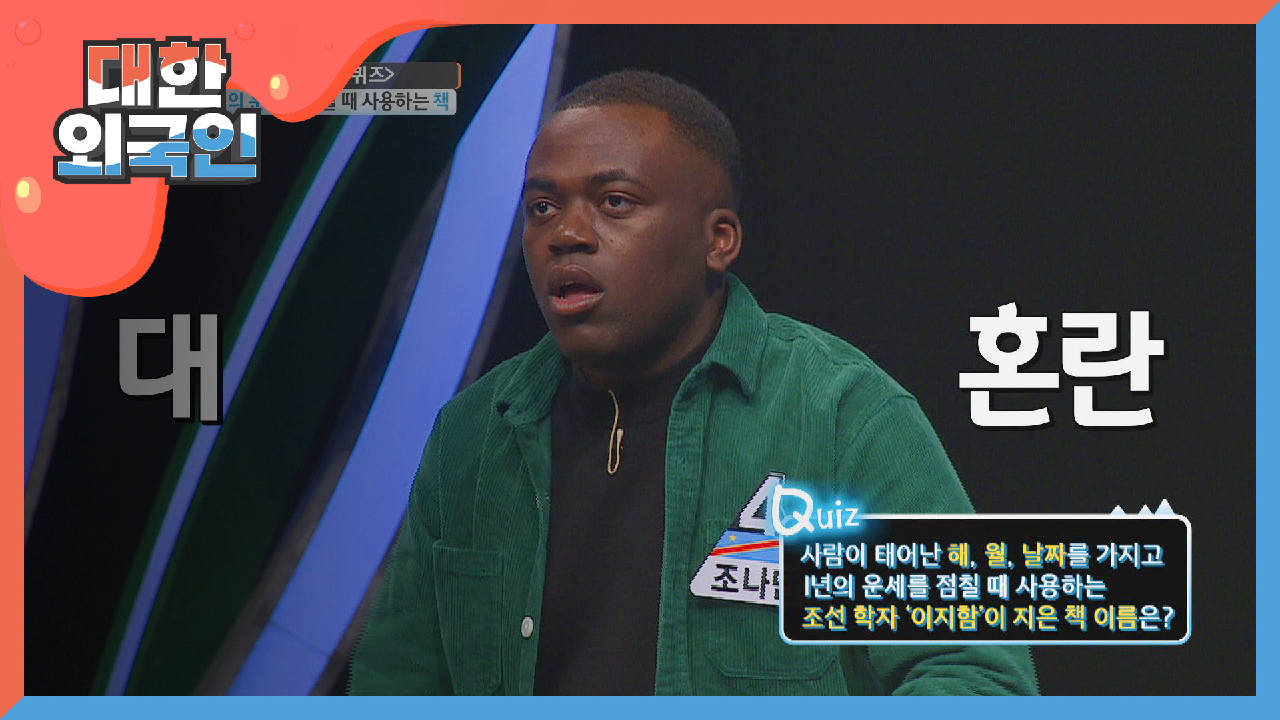 thumb.png?ts=1577925009