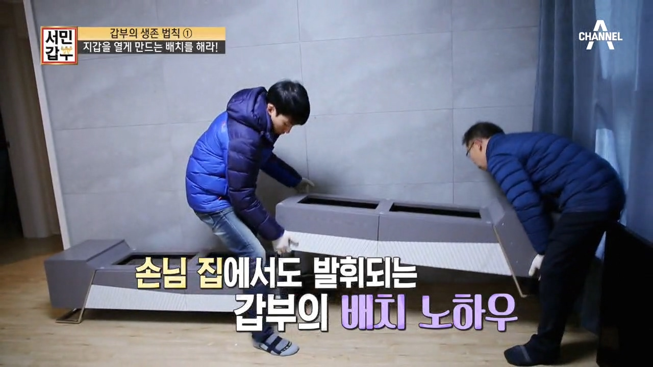 thumb.png?ts=1579003746