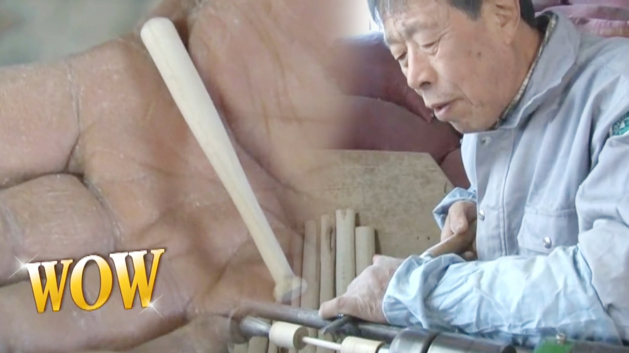 thumb.png?ts=1577715407