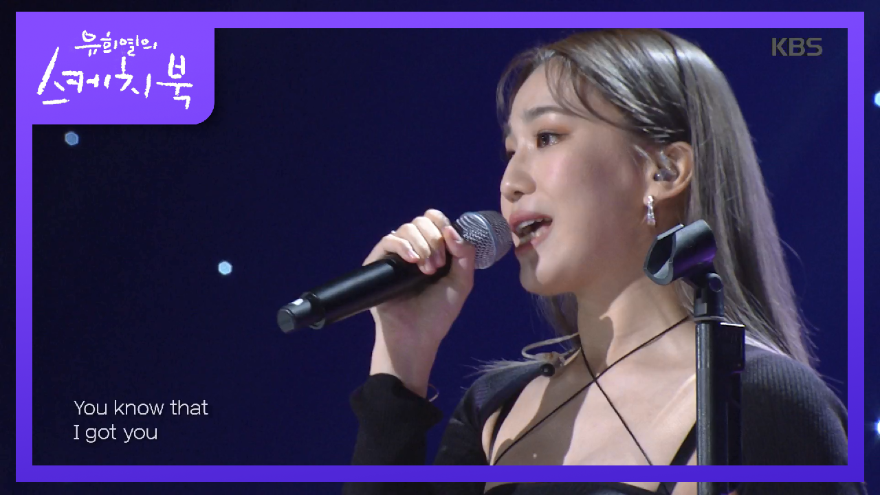 후디 - 좋아 (JOAH)