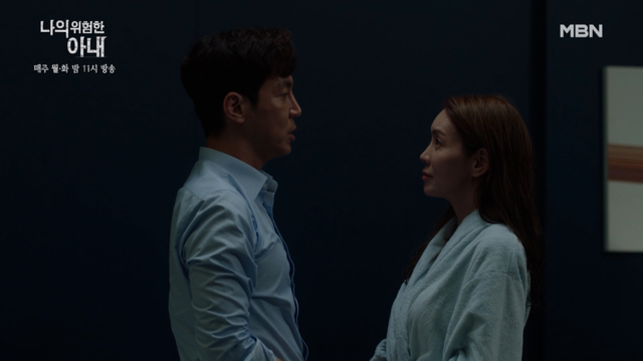 최원영의 새로운 전략! 김정은을 떠보는 동시에 공범 백수장의 속을 뒤집어라!