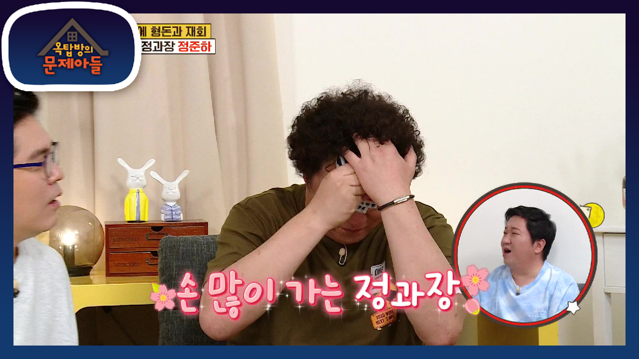 매니저가 없는 준하?! 직접 섭외 및 운전까지!! (ft. 손 많이가는 ...