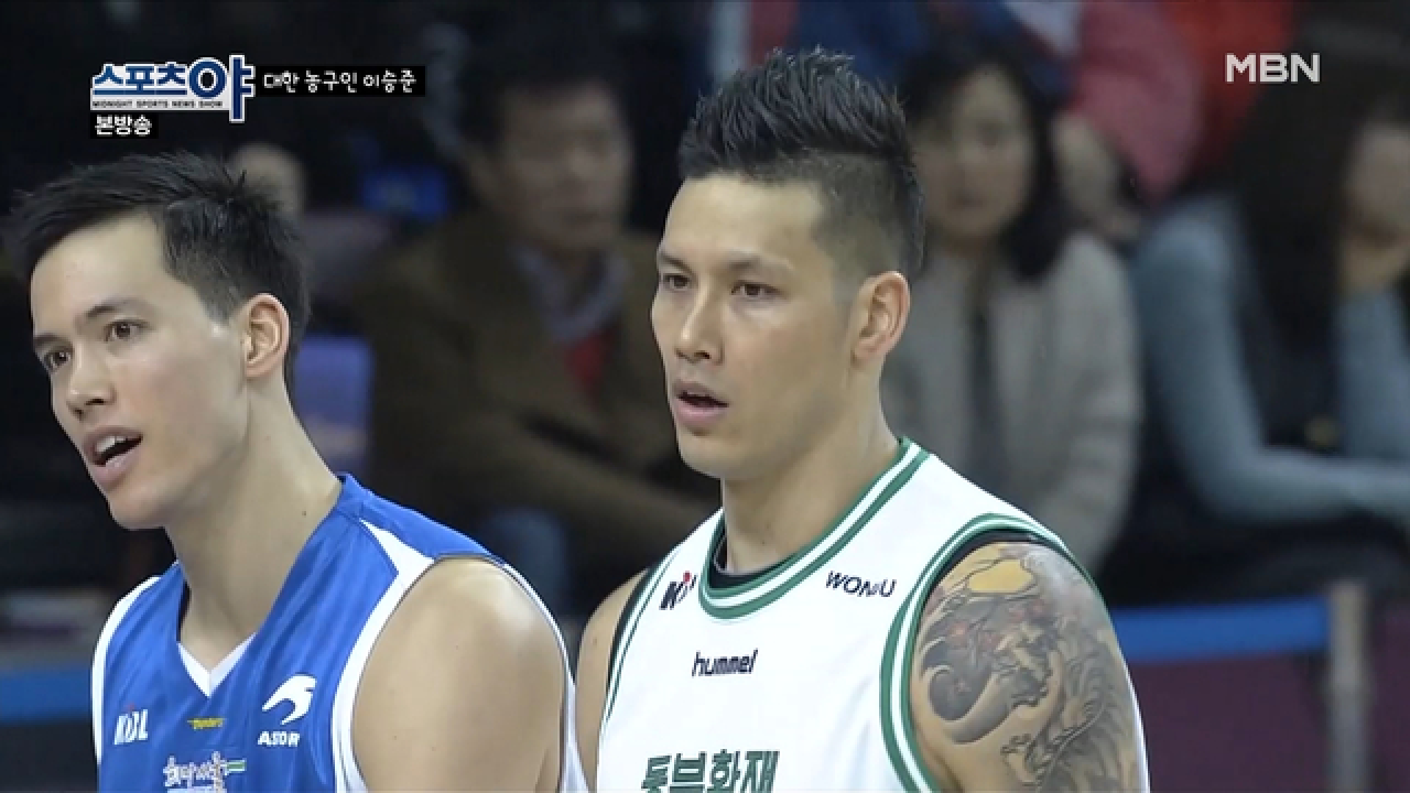 ＂농구가 하고 싶어요..＂ 농구를 위해 어머니의 나라로 귀화한 사연은?