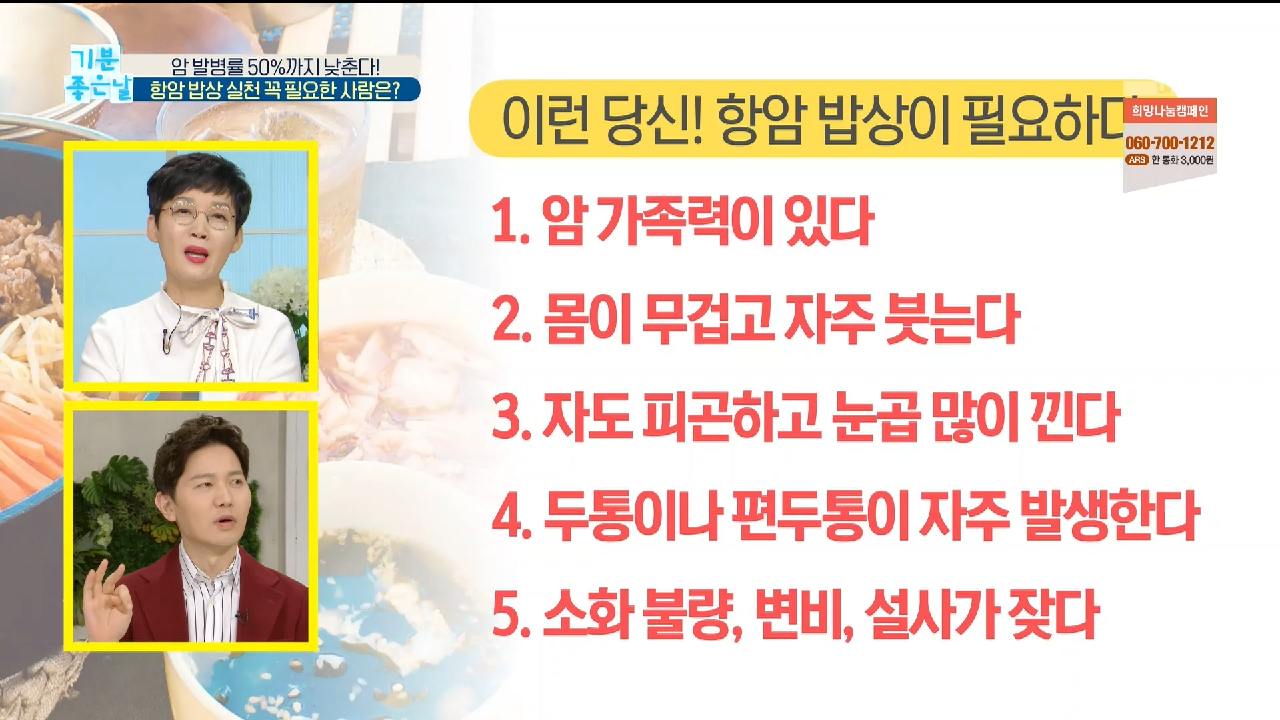 thumb.png?ts=1577929752