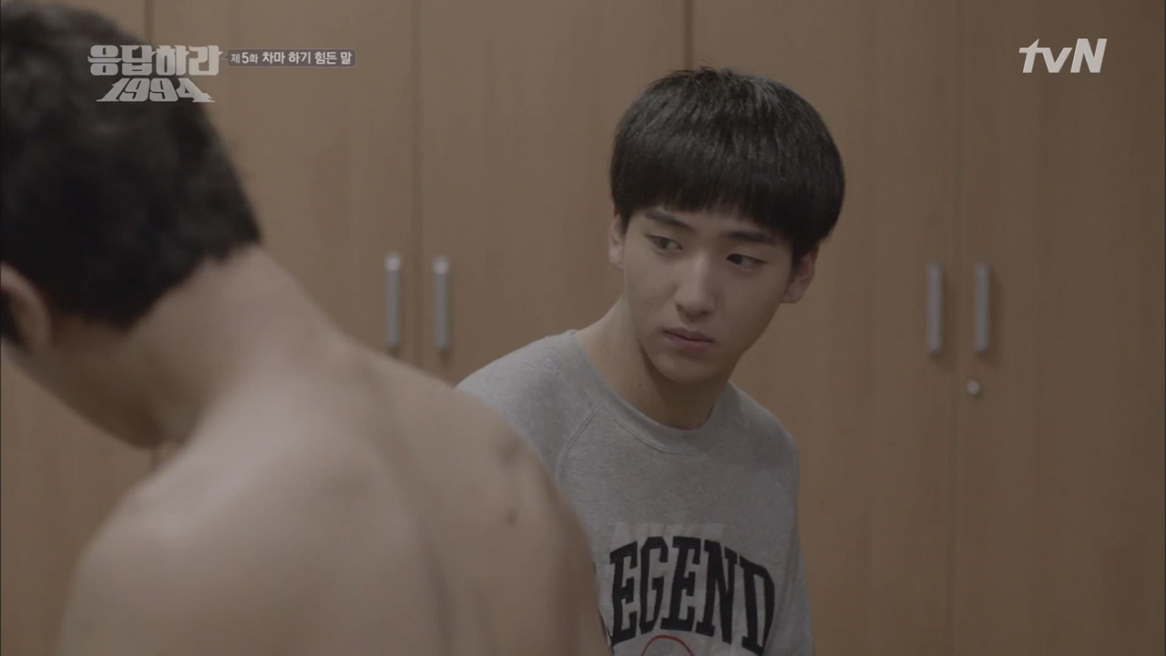 부끄러움이 많은 바로