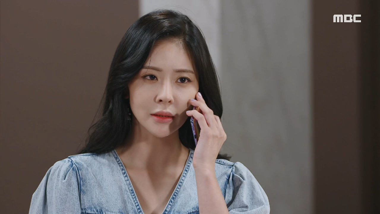 최성재와 박복희의 이모티콘? 눈에 거슬리는 진예솔!