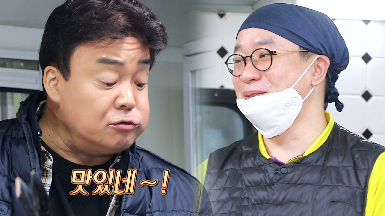 “여기 있는 게 아까운데?” 백종원, 인천 꼬마김밥집 기습 시식!
