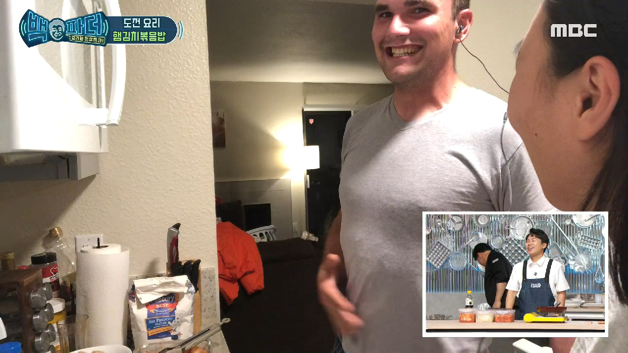 ＂살쪘네?＂ 어느샌가 트리스탄과 짱친(?)된 백파더