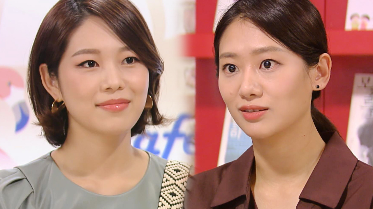 “오빠랑 행복하세요” 박지수, 떠나기 전 현쥬니에 진심 담긴 한마디!