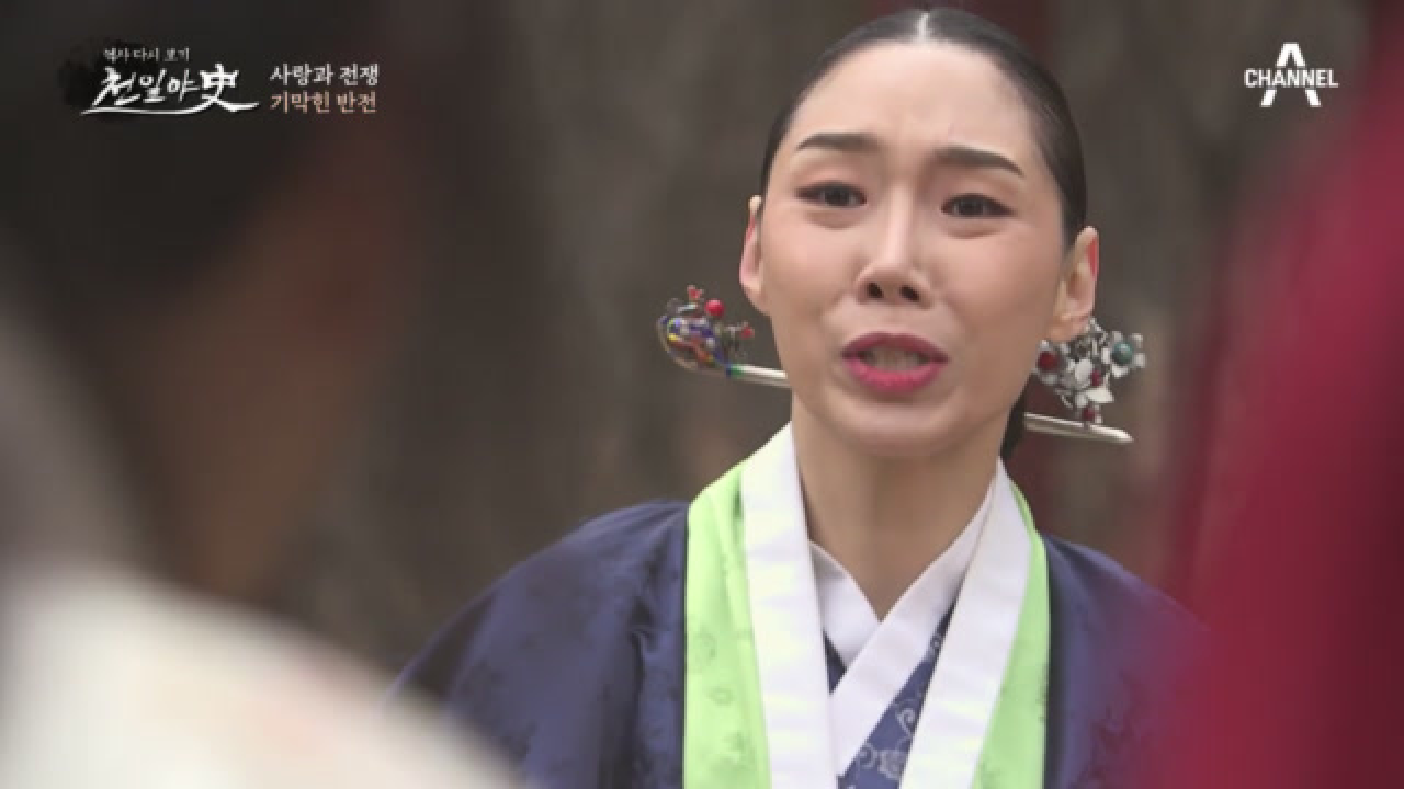 간통을 덮기 위해 남편을 무고한 아내, 결국 누명으로 목숨까지 잃은 남편