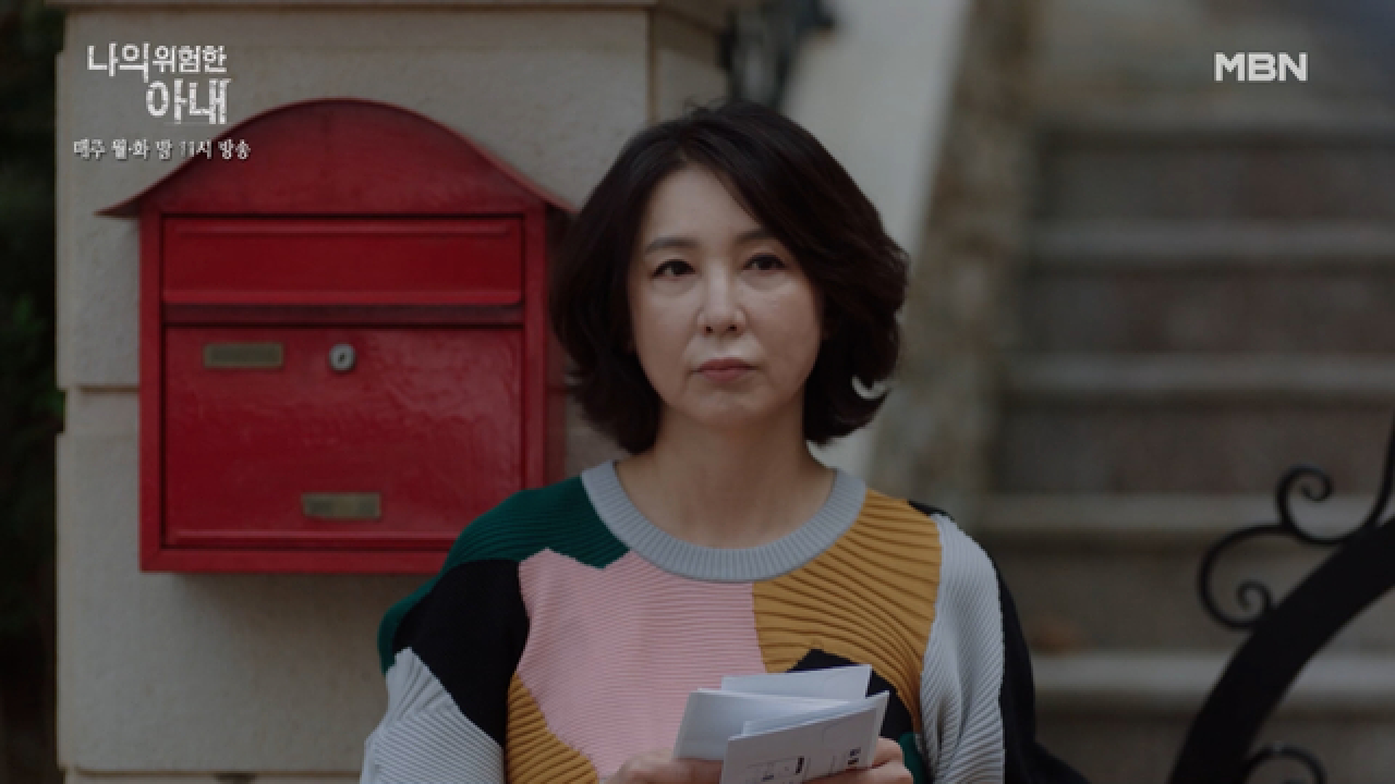 심혜진&amp;윤종석, 마침내 드러나는 옆집 부부의 실체..! 가짜 부부에, 장기 계약!?