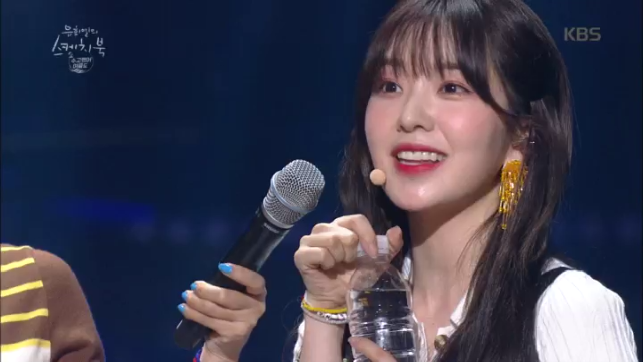 귀여움 뿜뿜★ 아이린이 모델인 유희열 소주~