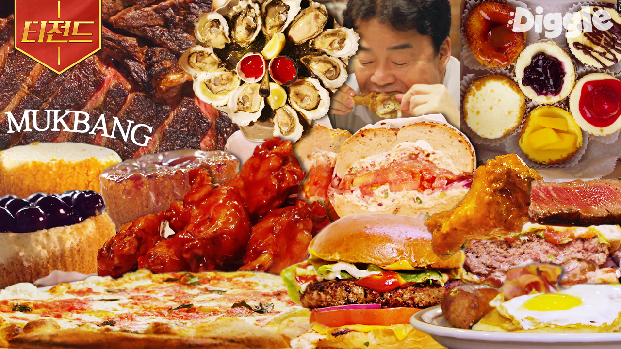 마르게리타 피자부터 스테이크, 치즈케이크, 베이글까지🤤 백종원 먹방으로 뉴욕 간접 체험하기 | #스트리트푸드파이터2 #Diggle... 