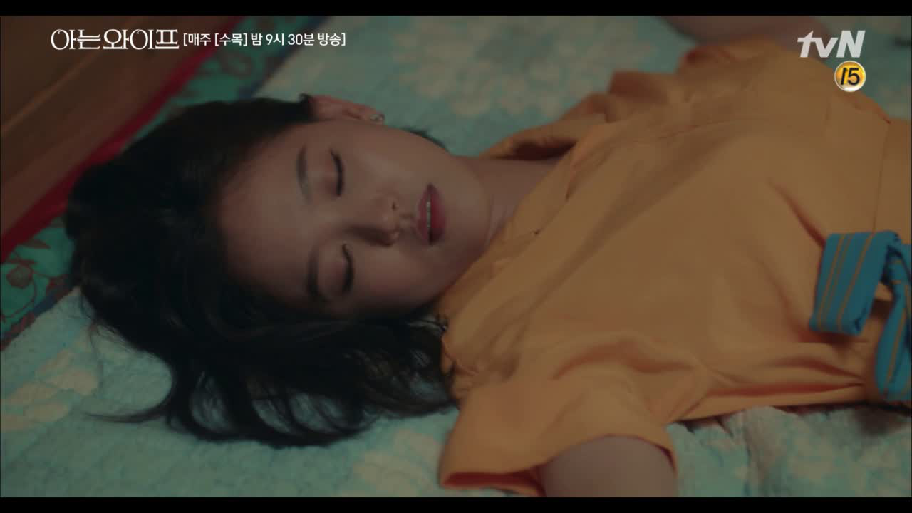 우진에게 쏠리는 관심에 ′라이벌 의식′ 폭발한 혜원 (그 끝은 소주 한 ...