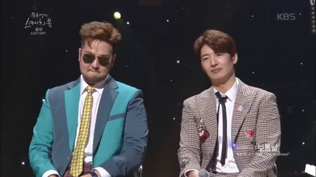 보통날이네요 어느새~♬ 호우가 부르는 보통날