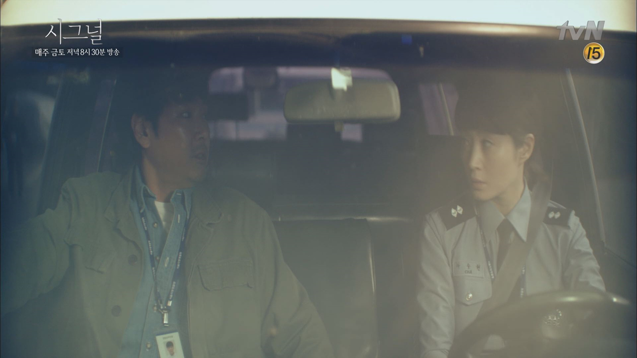 김혜수의 초보 운전에 폭발하는 조진웅